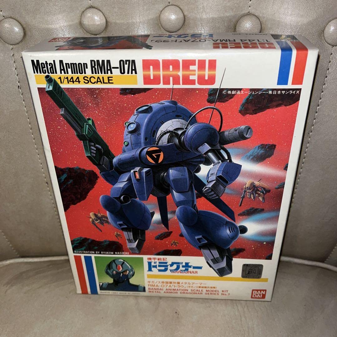 塗装しました 1/144 ドラウ 機甲戦記ドラグナー 塗装済み完成品 プラモデル Amazon.co.jp: 機甲戦記ドラグナー 1:144 RMA-07A ドラウ プラモデル